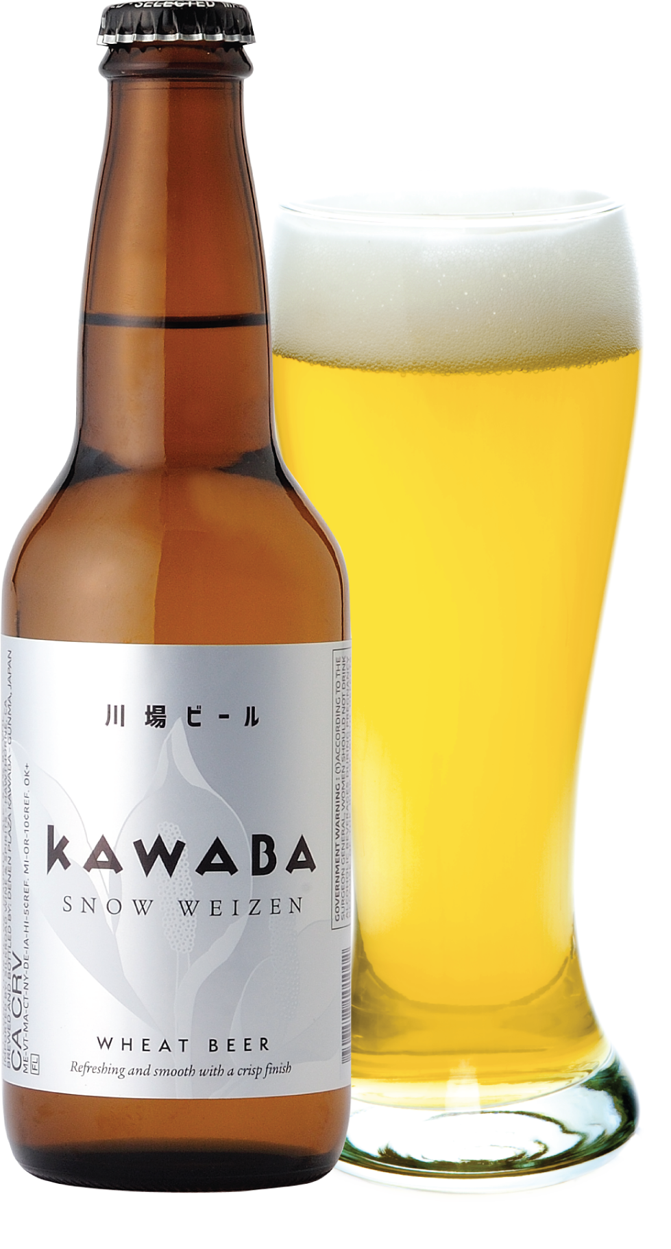 kawaba beer: snow weizen